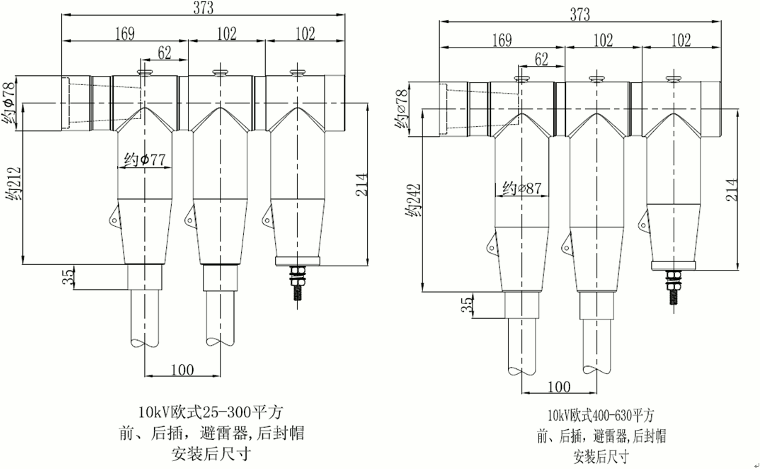 壹号娱乐-com屏蔽型可分离连接器结构图2.gif